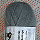 Admiral Melange - Graumelange, Farbe 9263, Schoppel-Wolle, 75% Schurwolle, 25% Polyamid, 8.50 