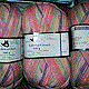 Admiral R Druck Intarsia - rose lavendel, Farbe 1746int, Schoppel-Wolle, 75% Schurwolle, 25% Polyamid, 8.50 