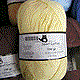 Sport Cotton - vanille, Farbe 0320, Schoppel-Wolle, 75% Baumwolle, 25% Polyamid, 4.50 