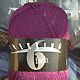 Trekking 6-fach Tweed - brombeere violett, Farbe 1881, Atelier Zitron, 75% Schurwolle "superwash", 25% Polyamid, 9.50 