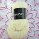 Unisono Uni - Muschelwei, Farbe 1170, Atelier Zitron, 100% Schurwolle mit Aloe Vera + Jojoba, 12.50 