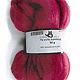 Filzwolle Kammzug Uni - Blalila Fuchsia, Farbe 2681, Schoppel-Wolle, 100% Schurwolle 25g/m Filzwolle, 3.45 