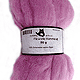 Filzwolle Kammzug Uni - Rose, Farbe 2140, Schoppel-Wolle, 100% Schurwolle 25g/m Filzwolle, 3.45 