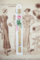 Strumpfstricknadeln - Bambus 2,0
